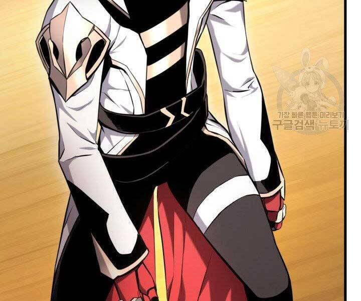 Sự Trở Lại Của Vị Thần Sức Mạnh Chapter  68 - 217