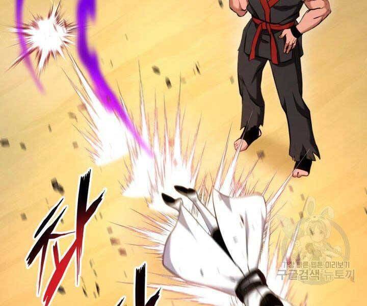 Sự Trở Lại Của Vị Thần Sức Mạnh Chapter  68 - 226