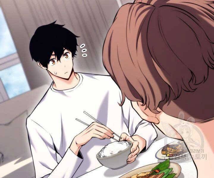 Sự Trở Lại Của Vị Thần Sức Mạnh Chapter  68 - 24