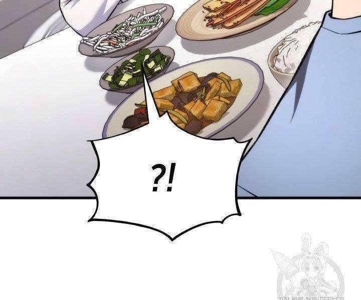 Sự Trở Lại Của Vị Thần Sức Mạnh Chapter  68 - 25