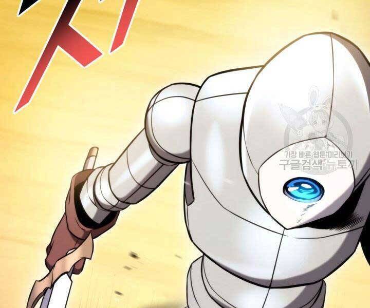 Sự Trở Lại Của Vị Thần Sức Mạnh Chapter  68 - 246