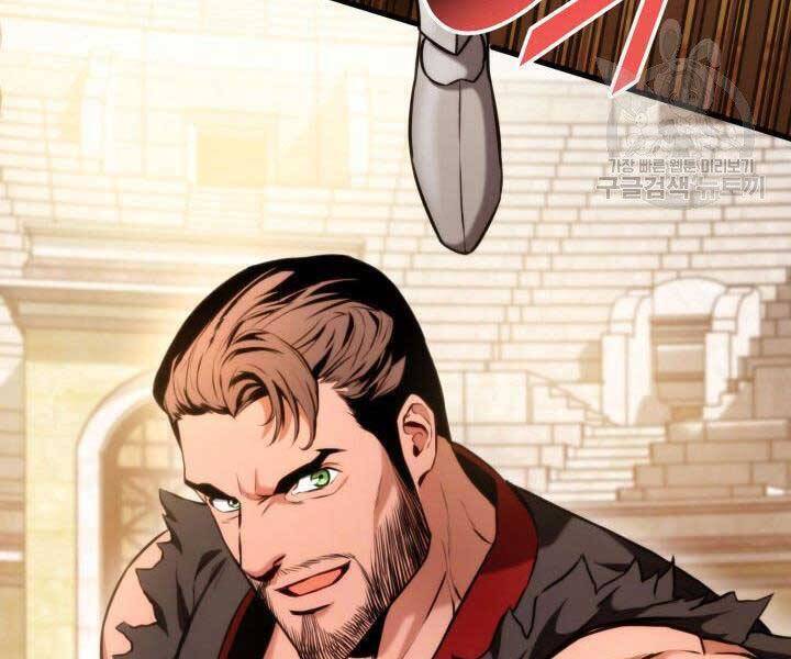 Sự Trở Lại Của Vị Thần Sức Mạnh Chapter  68 - 248