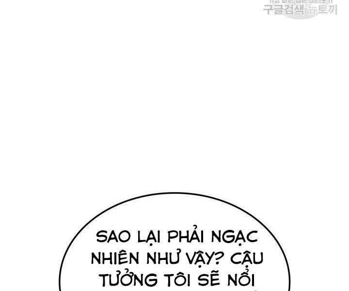 Sự Trở Lại Của Vị Thần Sức Mạnh Chapter  68 - 26