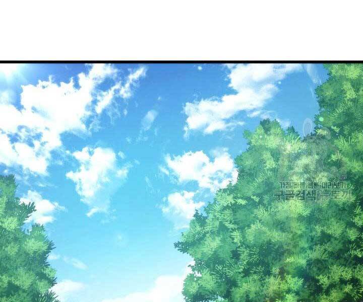 Sự Trở Lại Của Vị Thần Sức Mạnh Chapter  68 - 41