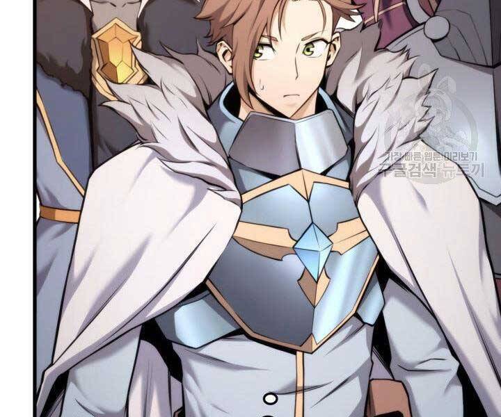 Sự Trở Lại Của Vị Thần Sức Mạnh Chapter  68 - 50