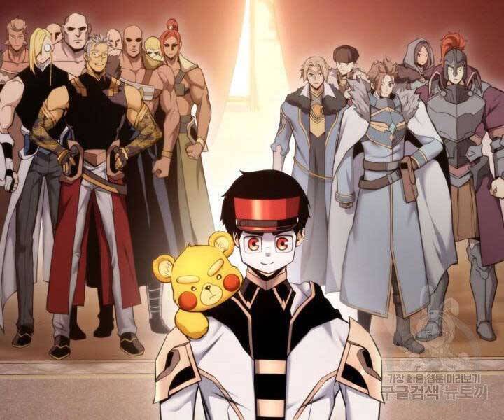 Sự Trở Lại Của Vị Thần Sức Mạnh Chapter  68 - 53