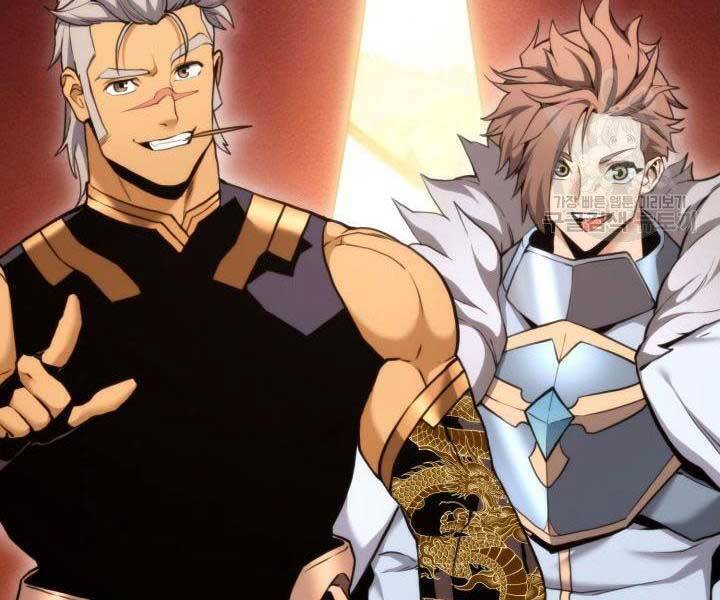 Sự Trở Lại Của Vị Thần Sức Mạnh Chapter  68 - 79