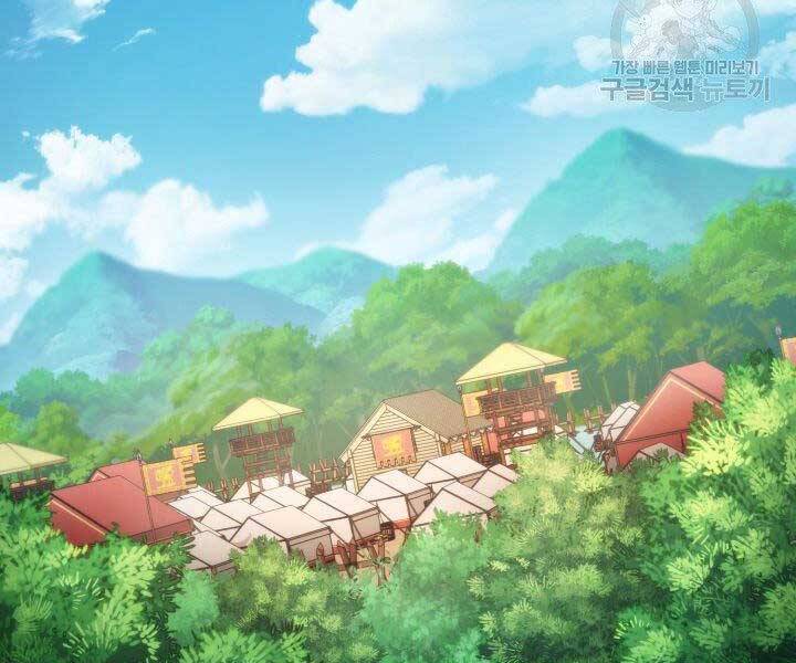 Sự Trở Lại Của Vị Thần Sức Mạnh Chapter  68 - 87