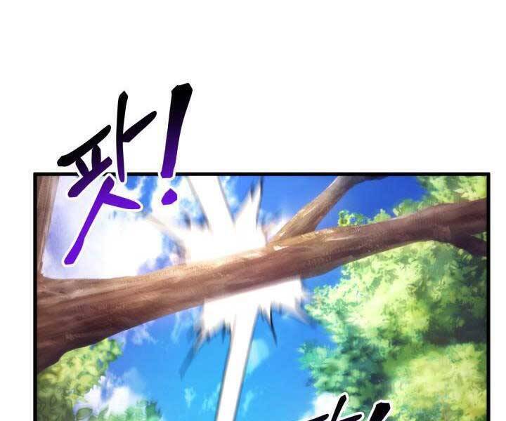 Sự Trở Lại Của Vị Thần Sức Mạnh Chapter  68 - 89