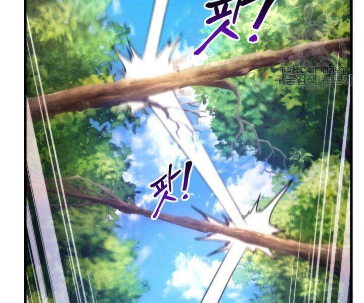 Sự Trở Lại Của Vị Thần Sức Mạnh Chapter  68 - 90