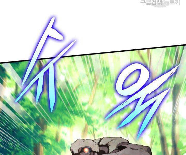 Sự Trở Lại Của Vị Thần Sức Mạnh Chapter  68 - 92