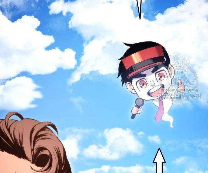 Sự Trở Lại Của Vị Thần Sức Mạnh Chapter  69 - 111