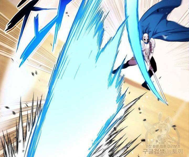 Sự Trở Lại Của Vị Thần Sức Mạnh Chapter  69 - 128