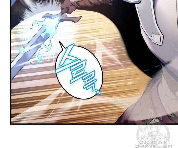 Sự Trở Lại Của Vị Thần Sức Mạnh Chapter  69 - 139