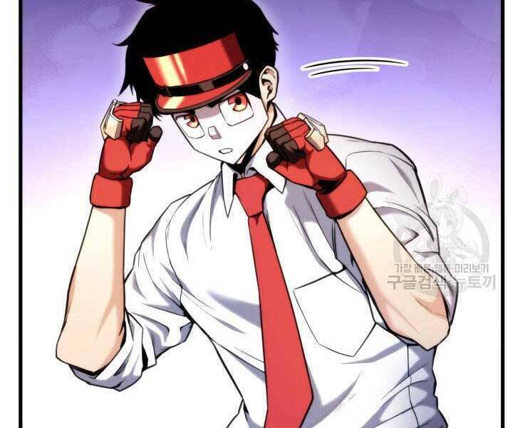 Sự Trở Lại Của Vị Thần Sức Mạnh Chapter  69 - 144