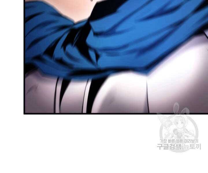 Sự Trở Lại Của Vị Thần Sức Mạnh Chapter  69 - 150