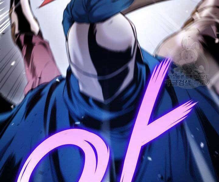 Sự Trở Lại Của Vị Thần Sức Mạnh Chapter  69 - 153