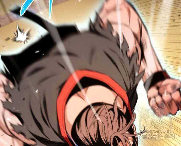 Sự Trở Lại Của Vị Thần Sức Mạnh Chapter  69 - 158