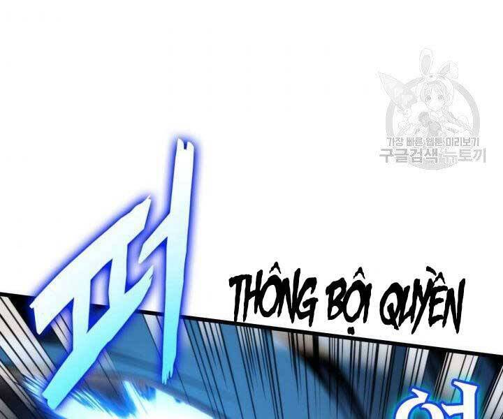 Sự Trở Lại Của Vị Thần Sức Mạnh Chapter  69 - 160