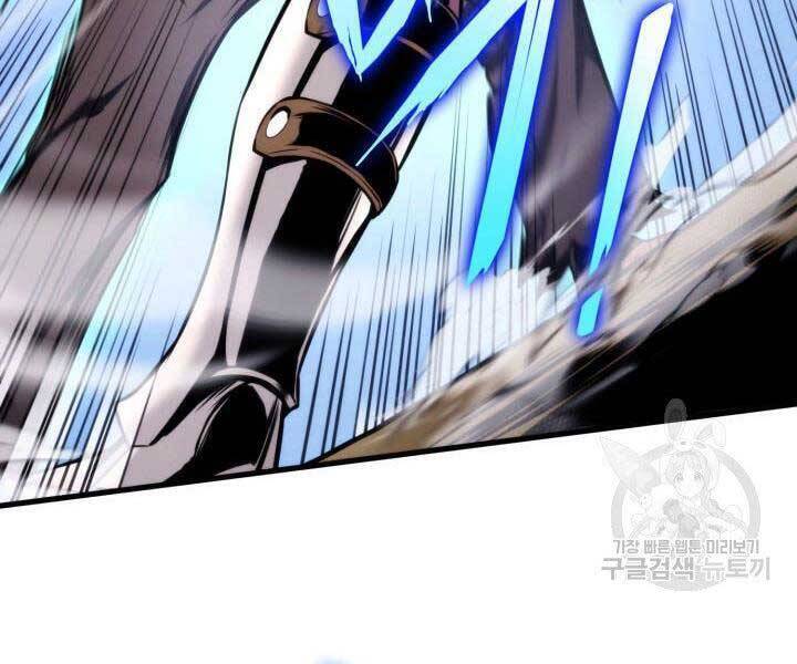 Sự Trở Lại Của Vị Thần Sức Mạnh Chapter  69 - 163