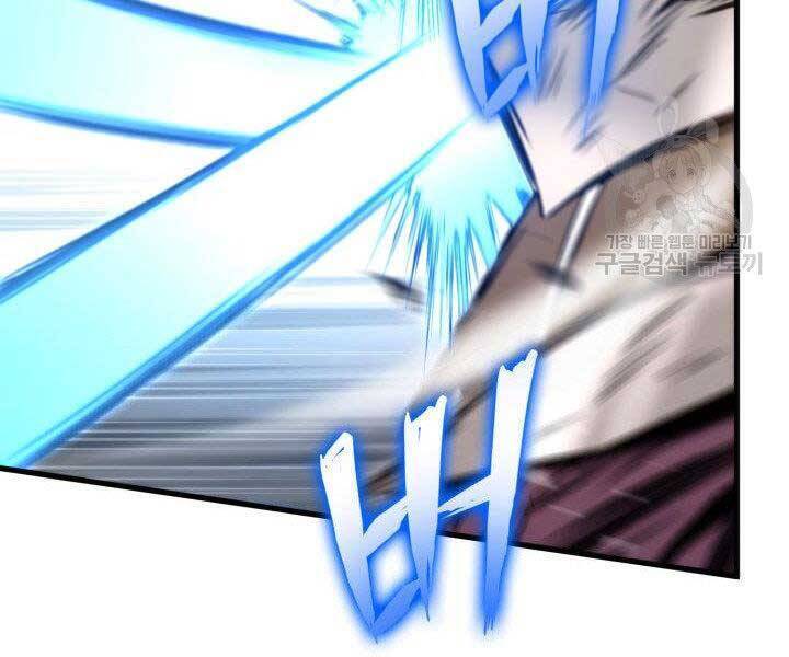 Sự Trở Lại Của Vị Thần Sức Mạnh Chapter  69 - 165