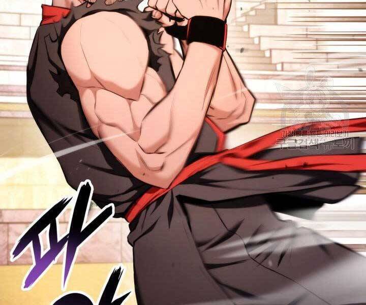 Sự Trở Lại Của Vị Thần Sức Mạnh Chapter  69 - 174