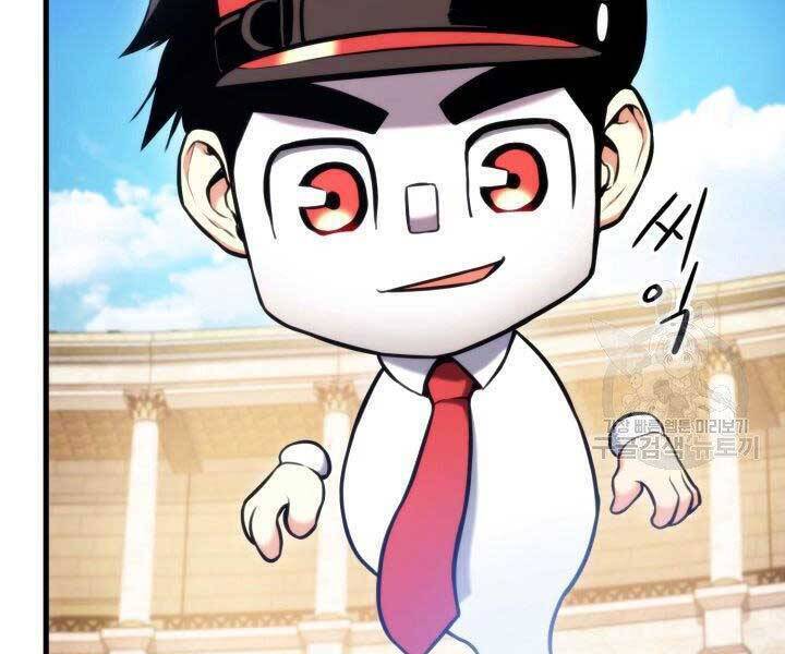 Sự Trở Lại Của Vị Thần Sức Mạnh Chapter  69 - 186