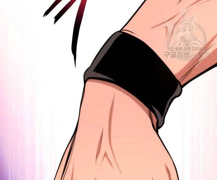 Sự Trở Lại Của Vị Thần Sức Mạnh Chapter  69 - 202