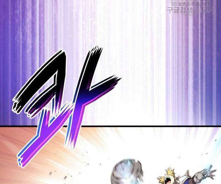 Sự Trở Lại Của Vị Thần Sức Mạnh Chapter  69 - 204