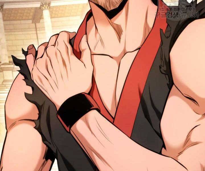 Sự Trở Lại Của Vị Thần Sức Mạnh Chapter  69 - 221