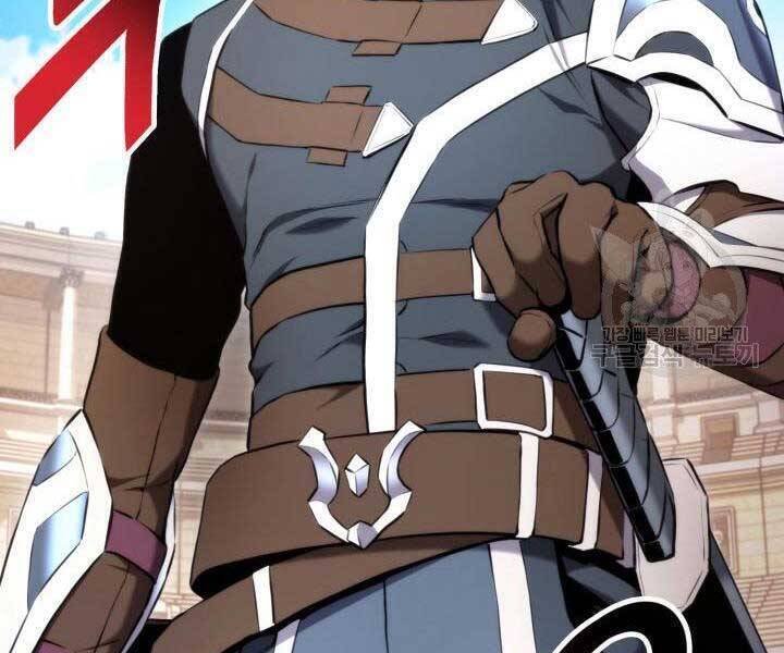 Sự Trở Lại Của Vị Thần Sức Mạnh Chapter  69 - 251