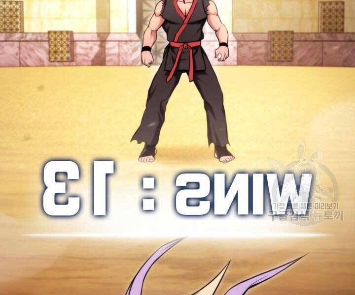 Sự Trở Lại Của Vị Thần Sức Mạnh Chapter  69 - 254