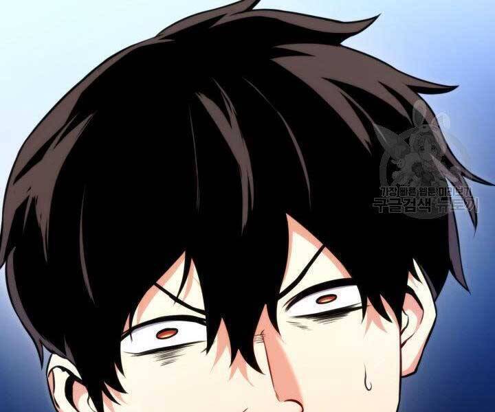 Sự Trở Lại Của Vị Thần Sức Mạnh Chapter  69 - 257