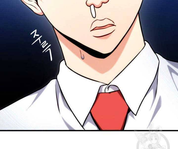 Sự Trở Lại Của Vị Thần Sức Mạnh Chapter  69 - 258