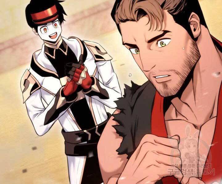 Sự Trở Lại Của Vị Thần Sức Mạnh Chapter  69 - 27