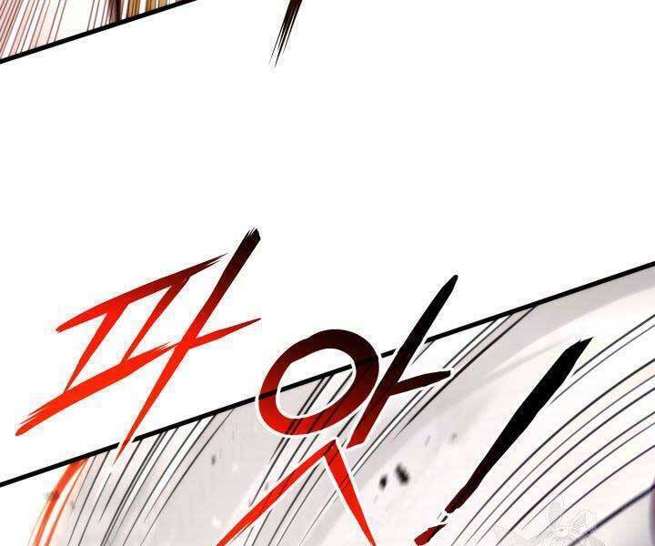 Sự Trở Lại Của Vị Thần Sức Mạnh Chapter  69 - 4