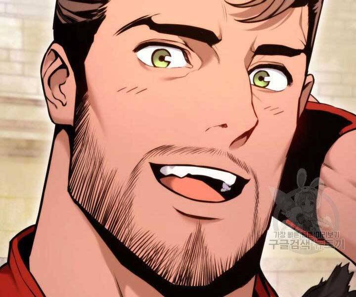 Sự Trở Lại Của Vị Thần Sức Mạnh Chapter  69 - 31