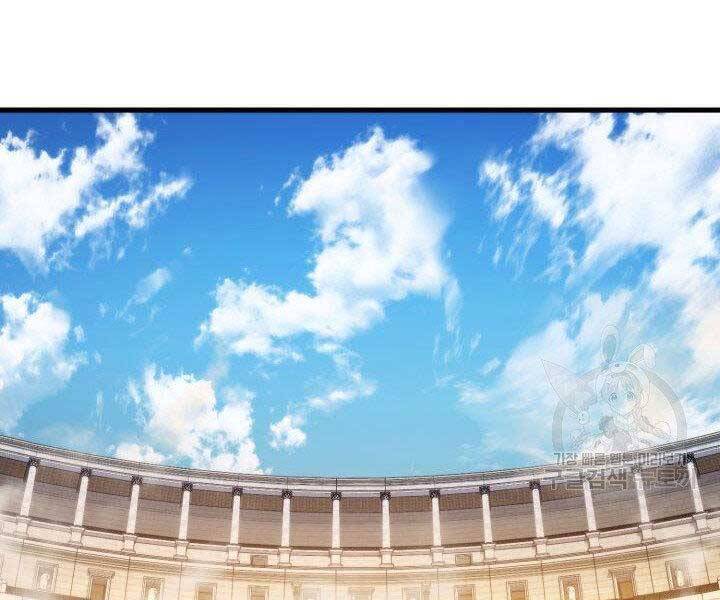 Sự Trở Lại Của Vị Thần Sức Mạnh Chapter  69 - 41