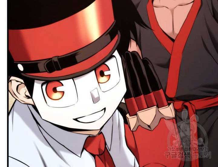 Sự Trở Lại Của Vị Thần Sức Mạnh Chapter  69 - 53