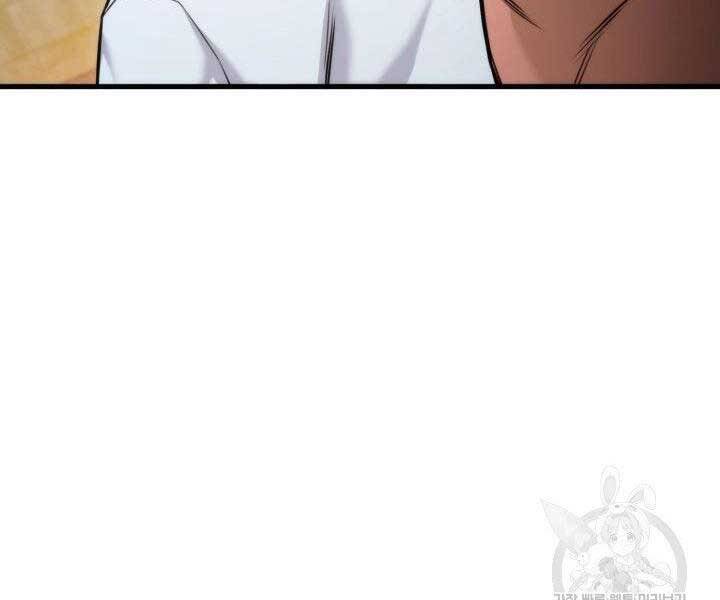 Sự Trở Lại Của Vị Thần Sức Mạnh Chapter  69 - 71