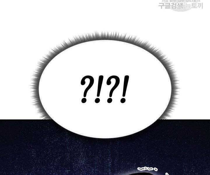 Sự Trở Lại Của Vị Thần Sức Mạnh Chapter  69 - 72