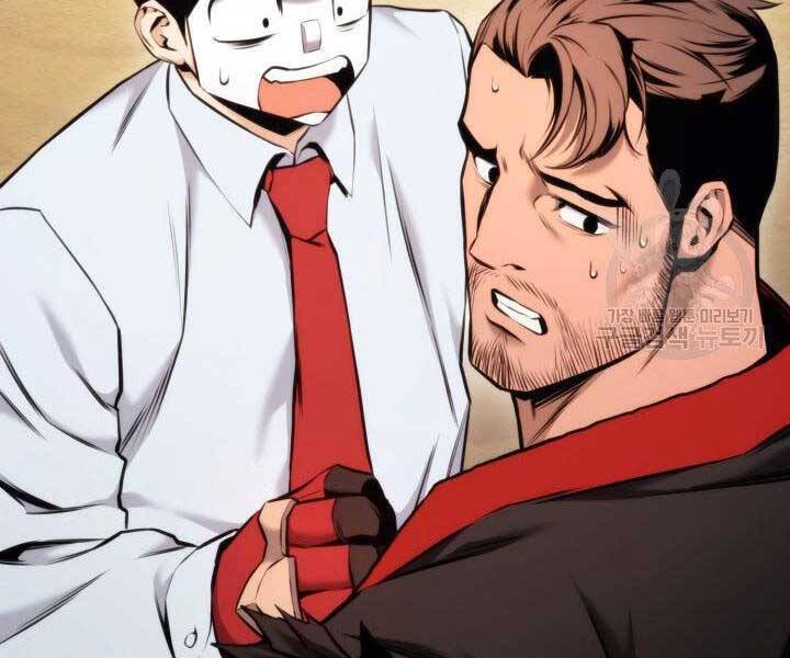 Sự Trở Lại Của Vị Thần Sức Mạnh Chapter  69 - 77