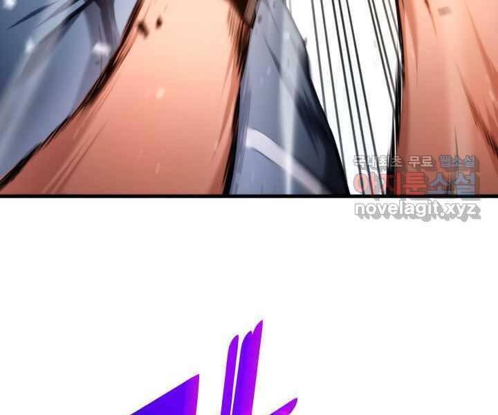 Sự Trở Lại Của Vị Thần Sức Mạnh Chapter  70 - 101