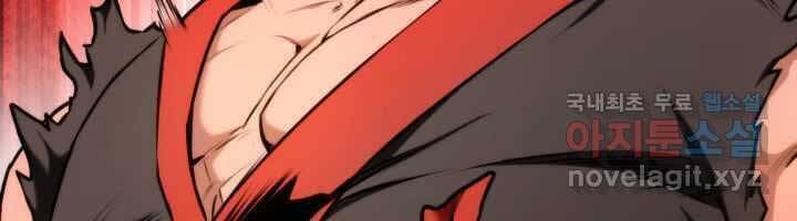 Sự Trở Lại Của Vị Thần Sức Mạnh Chapter  70 - 112