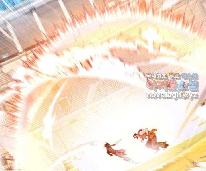 Sự Trở Lại Của Vị Thần Sức Mạnh Chapter  70 - 119