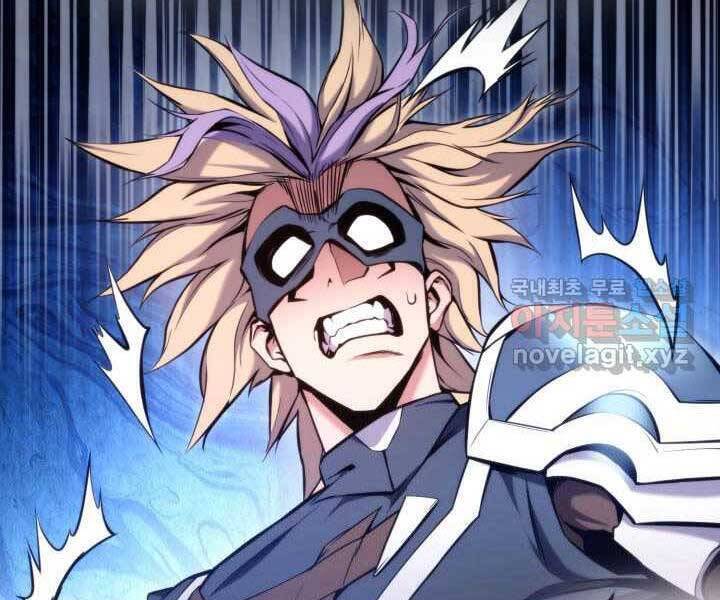 Sự Trở Lại Của Vị Thần Sức Mạnh Chapter  70 - 122