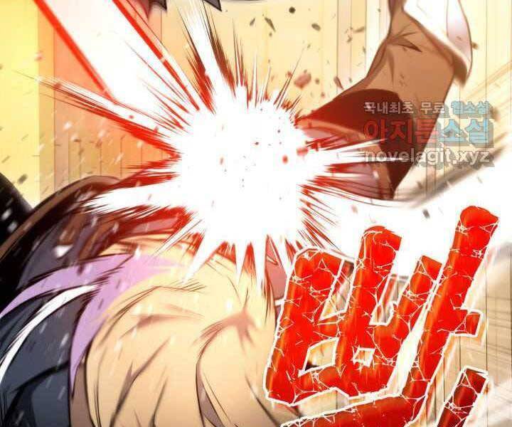 Sự Trở Lại Của Vị Thần Sức Mạnh Chapter  70 - 129