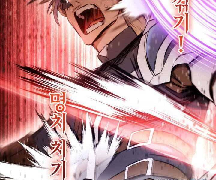 Sự Trở Lại Của Vị Thần Sức Mạnh Chapter  70 - 135