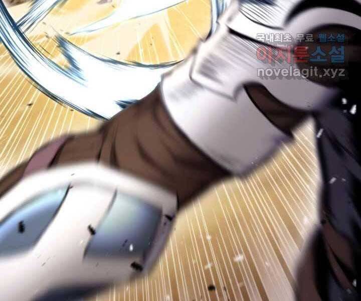 Sự Trở Lại Của Vị Thần Sức Mạnh Chapter  70 - 146