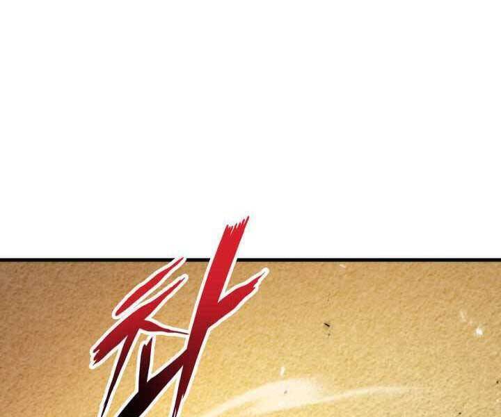 Sự Trở Lại Của Vị Thần Sức Mạnh Chapter  70 - 148